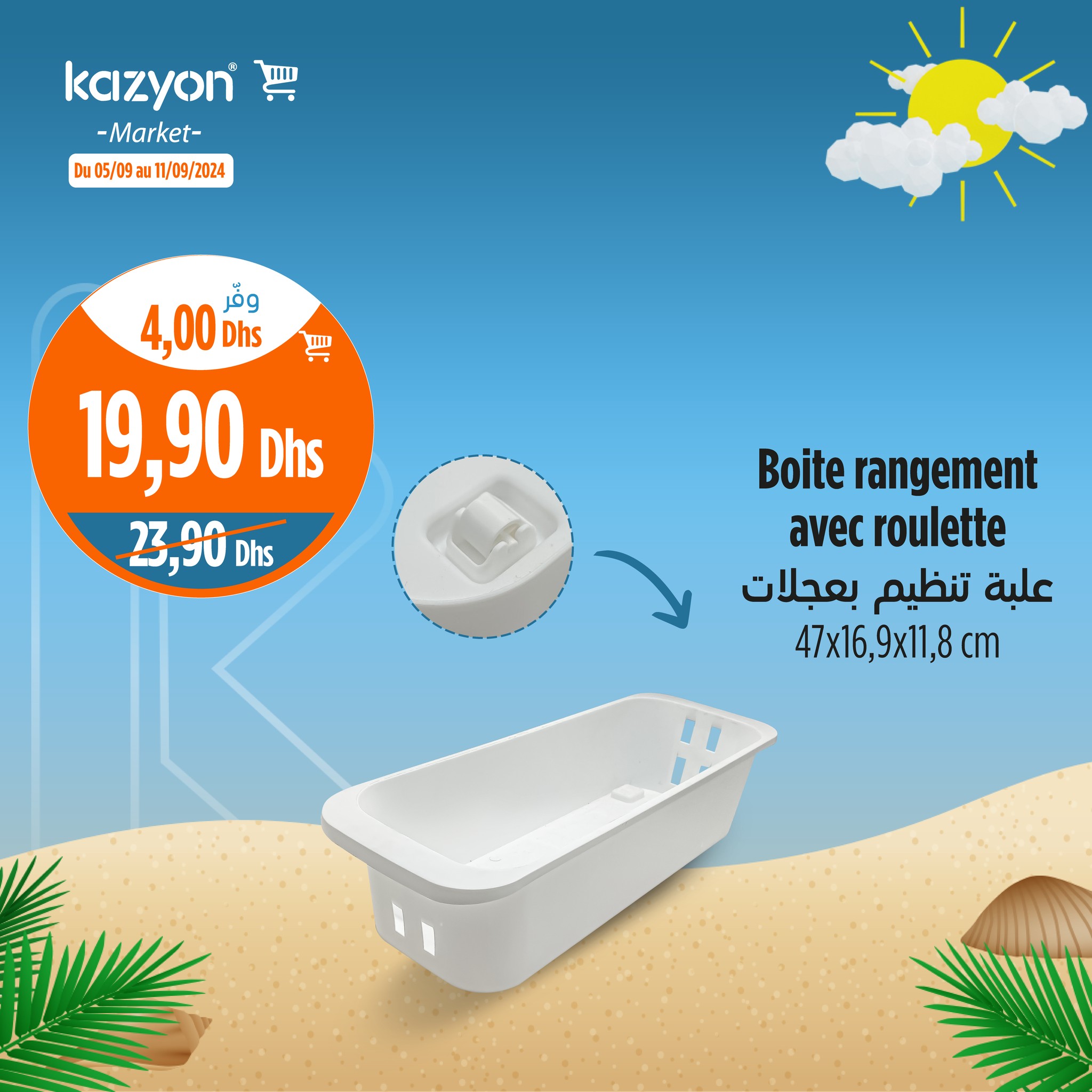 Catalogue Kazyon du 5 au 11 septembre 2024